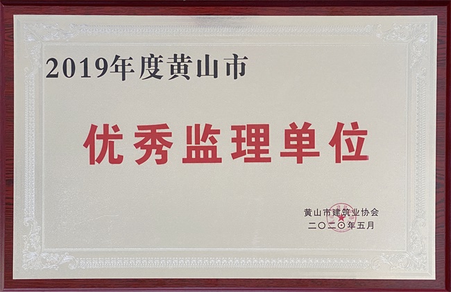2019Ȼɽλ