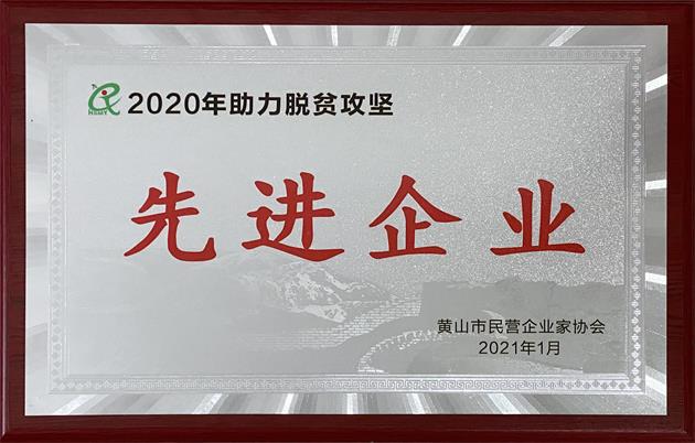 2020ƶȽҵ